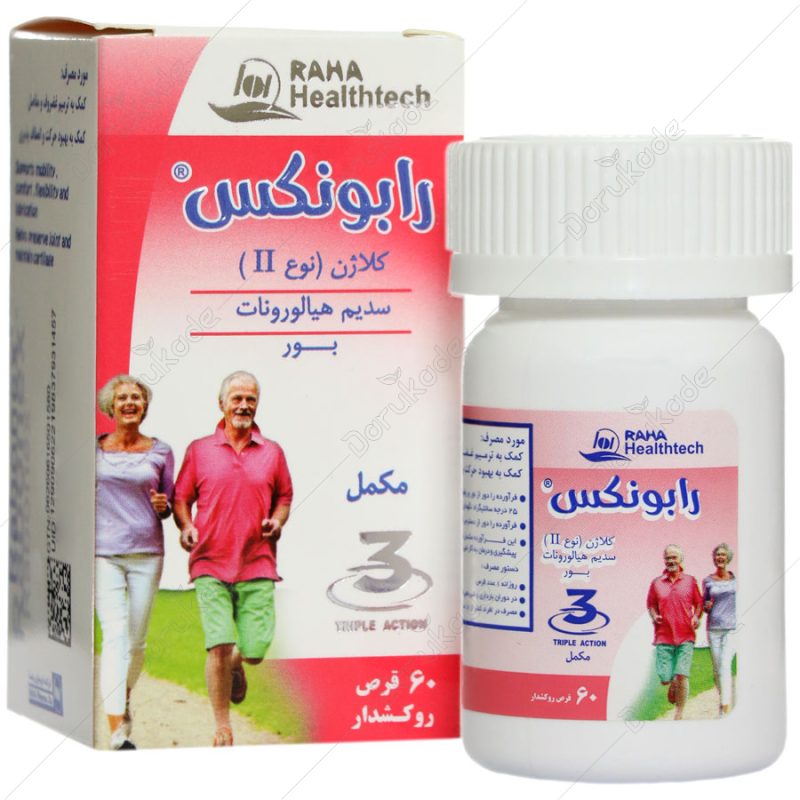 قرص رابونکس داروسازی رها 60 عدد