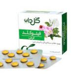 فیتو کلد 30 عددی 