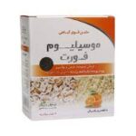 پودر موسیلیوم فورت 7 عددی ایران داروک
