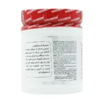 پودر کراتین و بتا آلانین مگنوم 250 گرم - Image 2