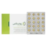 کپسول رنوتینکس