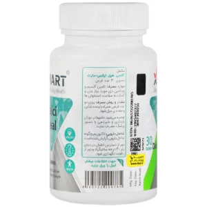 کلسی هیل (30 عددی)