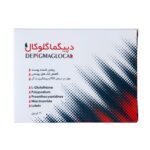 کپسول دپیگماگلوکال 30 عدد
