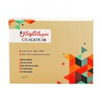 کپسول سیکاگلوکال 20 عدد