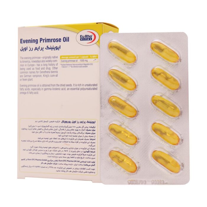 کپسول ایوینینگ پرایم رز اویل یوروویتال 30 عدد - Image 2