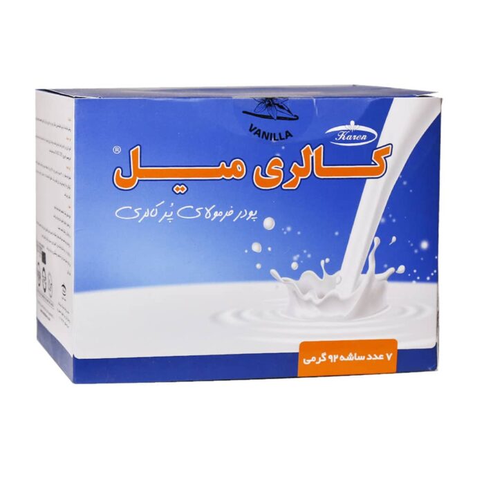 پودر کالری میل کارن 7 ساشه - Image 1