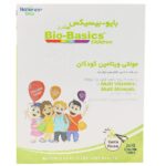 قرص مولتی ویتامین بایو بیسیکس چیلدرن نیچرز اونلی 30 عدد