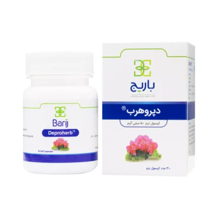 کپسول نرم دپروهرب 30 عددی باریج