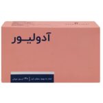کپسول آدولیور 30 عدد اشبال شیمی