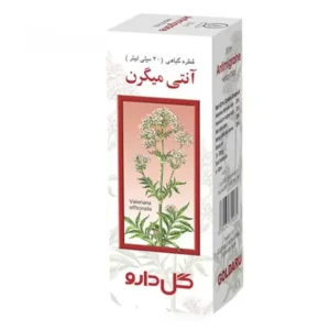 قطره آنتی میگرن گل دارو 30 میلی لیتر