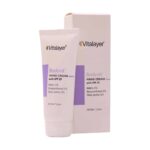 کرم مرطوب کننده SPF25بادی ویت ویتالیر75میل