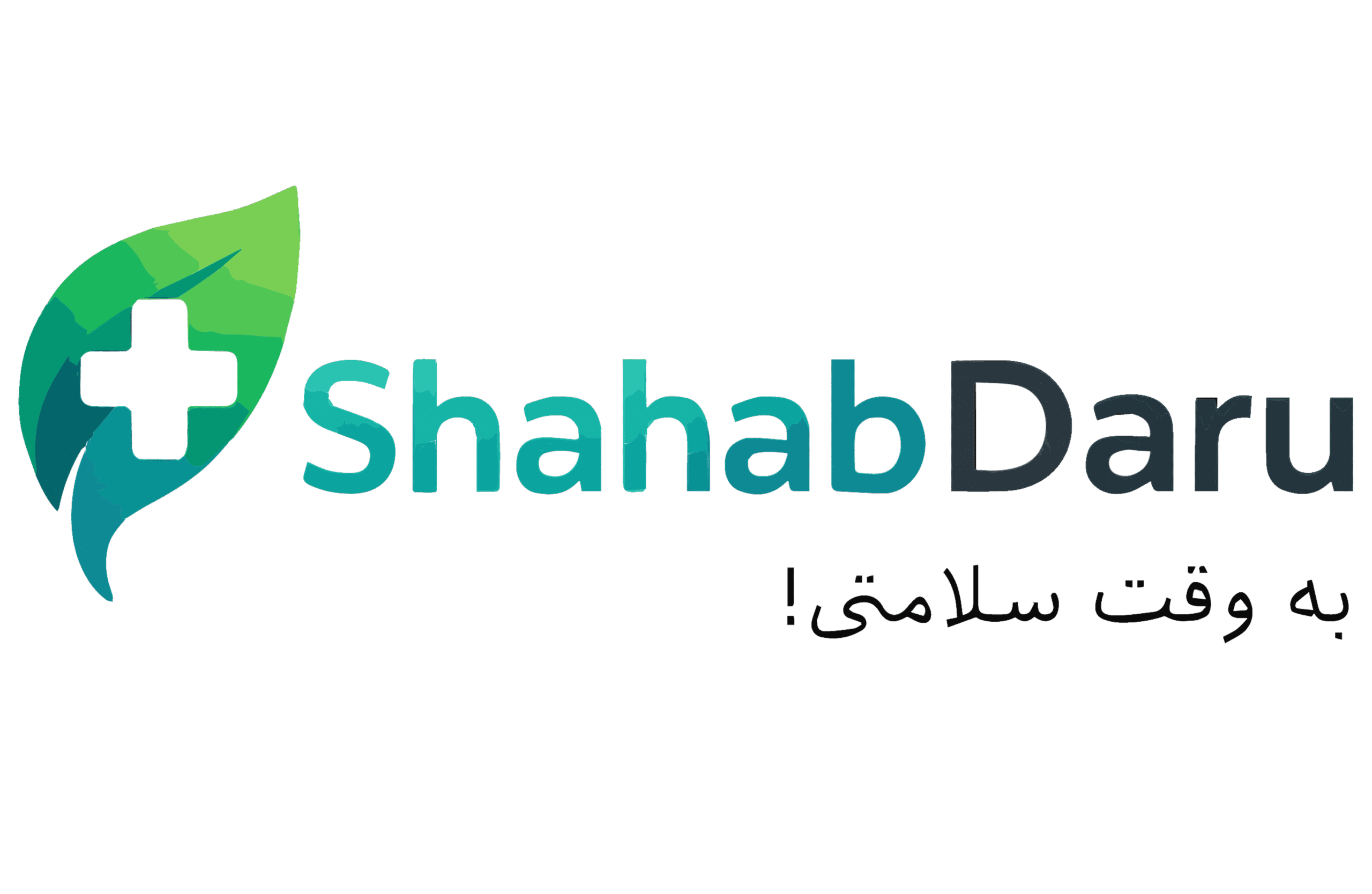 شهاب دارو