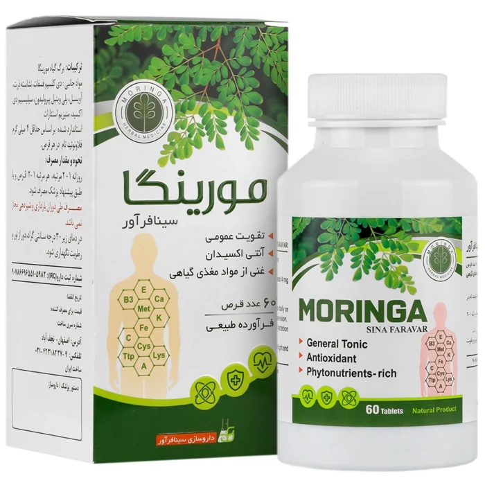 قرص مورینگا سینا فرآور 60 عدد - Image 1