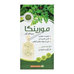 قرص مورینگا سینا فرآور 60 عدد