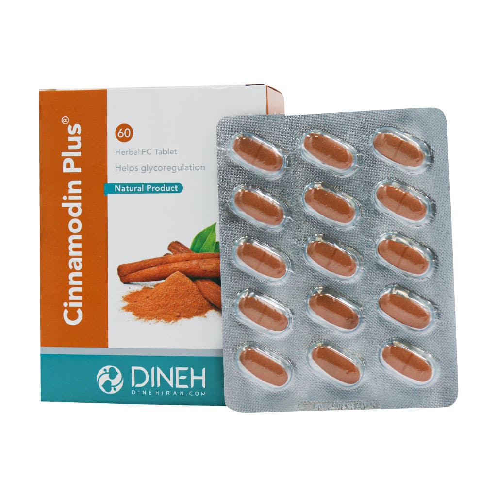 سینامودین پلاس سینامودین پلاس