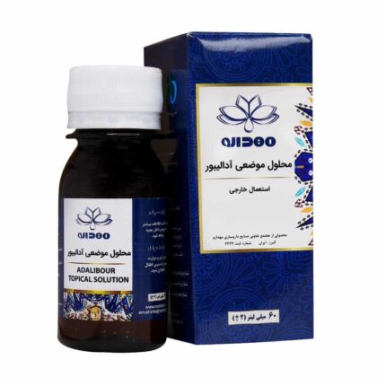 محلول موضعی آدالیبور مهدارو 60 میلی لیتر