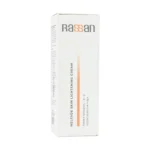 کرم روشن کننده ملفید راسن 30 میل