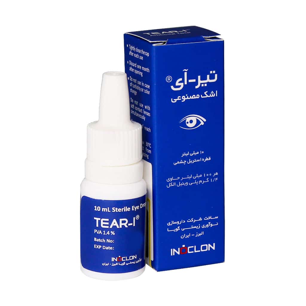 Tear-I-Artificial-Tear قطره استریل چشمی اشک مصنوعی تیر آی - Image 1