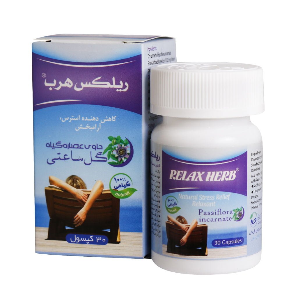 Behta-Darou-Relax-Herb-30-Capsule کپسول ریلکس هرب بهتا دارو 30 عدد - Image 1