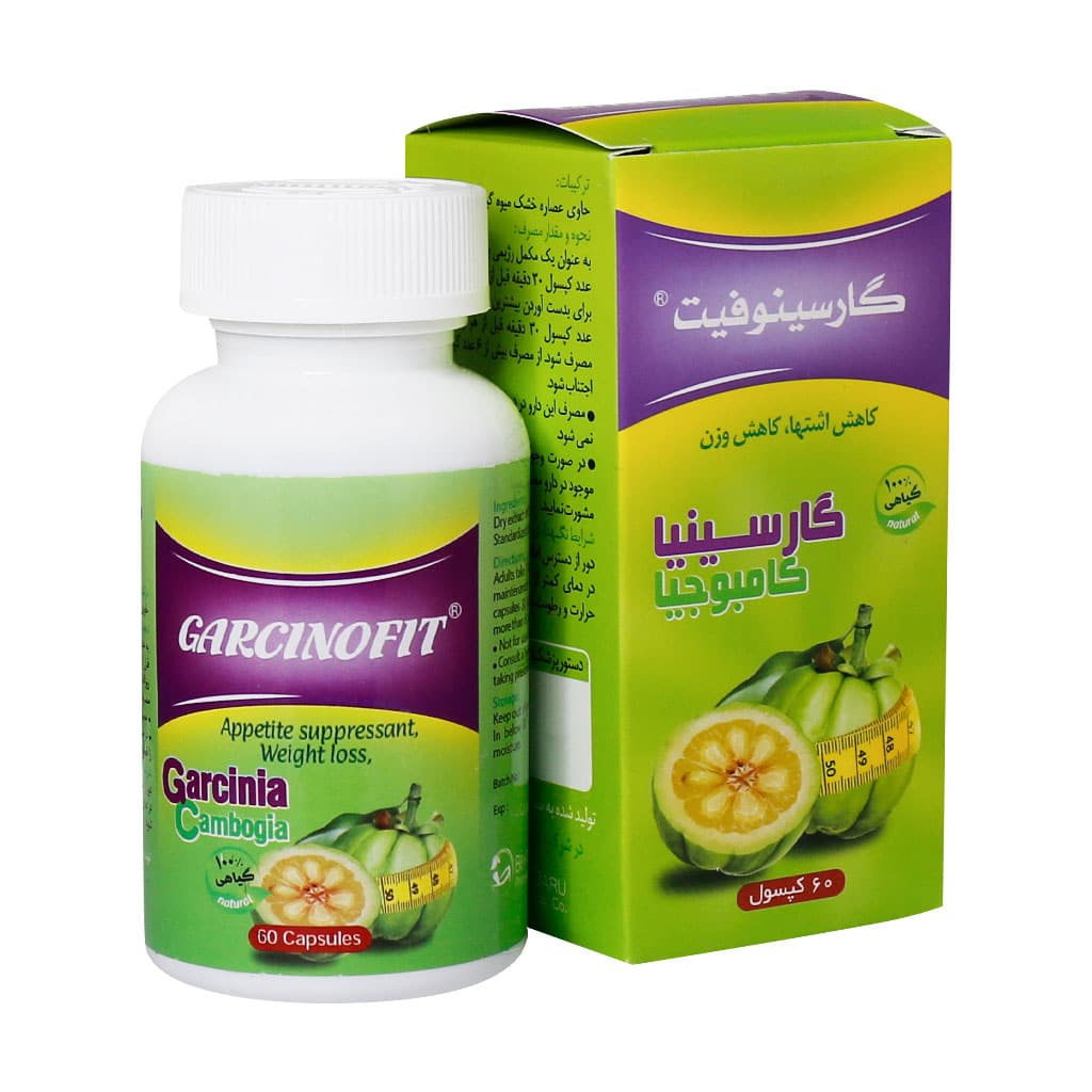 Behta-Daru-Garcinofit-60-Caps-1 کپسول لاغری گارسینوفیت بهتا دارو 60 عدد - Image 1