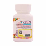 کپسول امگا 3 و کوکیوتن ویمکسیر 30 عدد - Image 2