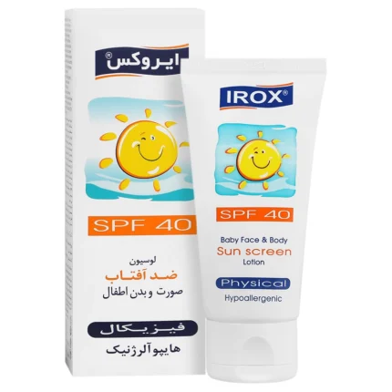 لوسيون ضد آفتاب کودکان spf40 ایروکس