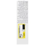 لوسيون ضد آفتاب کودکان spf40 ایروکس