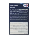 کپسول گوته نخت یوروویتال 60 عدد - Image 2