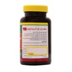 سافت ژل کو آنزیم کیوتن 100 نورم لایف 30 عدد - Image 2