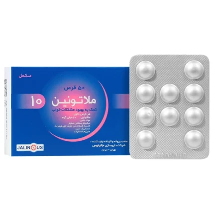 قرص ملاتونین 10 جالینوس