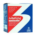 ساشه پدیاموند دیموند 20 عدد
