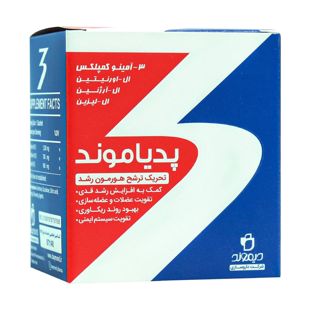 ساشه پدیاموند دیموند 20 عدد ساشه پدیاموند دیموند 20 عدد