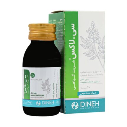 شربت گیاهی سی لاکس دینه 60 میل