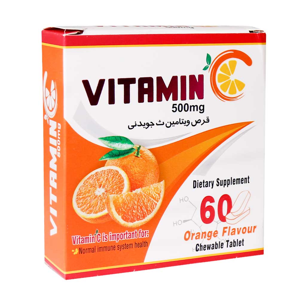 قرص جویدنی ویتامین C 500 میلی گرم دنیا دارو قرص جویدنی ویتامین C 500 میلی گرم دنیا دارو