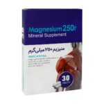 قرص منیزیم 250 میلی گرم اکسیر آفرین آریا 30 عدد