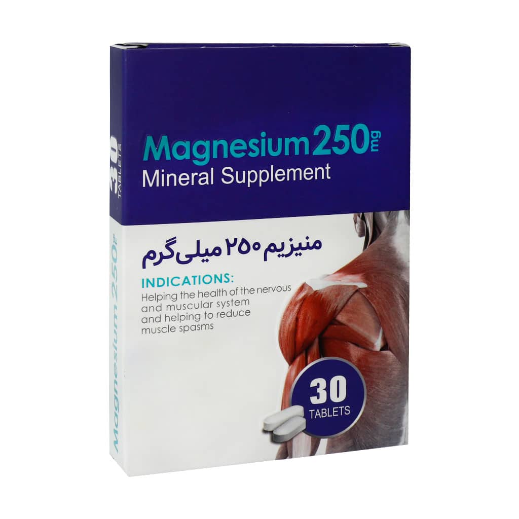 قرص منیزیم 250 میلی گرم اکسیر آفرین آریا 30 عدد قرص منیزیم 250 میلی گرم اکسیر آفرین آریا 30 عدد