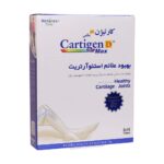 قرص کارتیژن دی مکس نیچرز اونلی 30 عدد