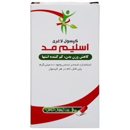 کپسول اسلیم مد اکسیر گستر بسته 60 عددی