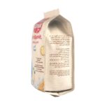 سرلاک نوتري بيسکويت گندمي 80 گرمي - Image 2
