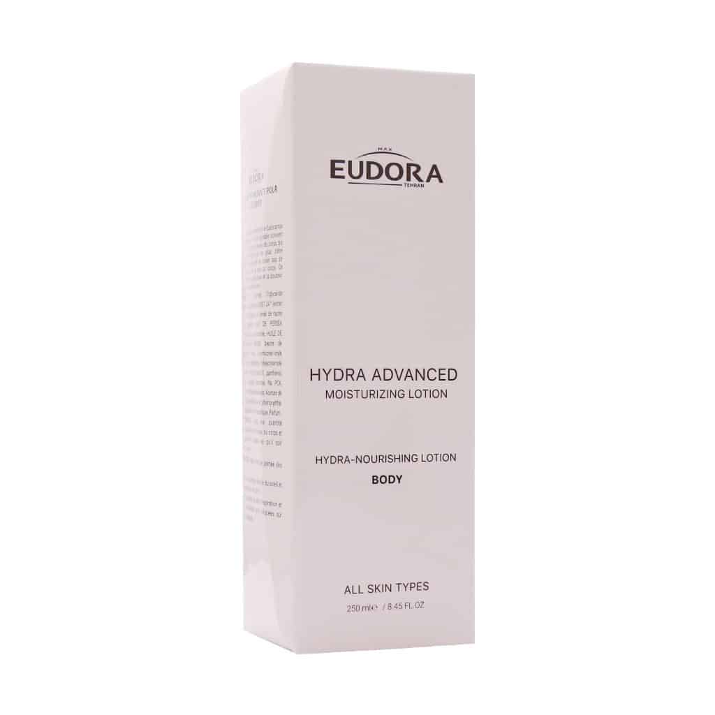 لوسیون مرطوب کننده بدن ادورامکس 250 میلی لیتر جعبه لوسیون مرطوب کننده بدن ادورامکس 250 میلی لیتر