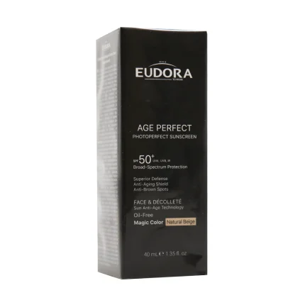 کرم ضد آفتاب مجیکال SPF50 ادورامکس 40 میل