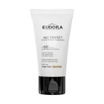 کرم ضد آفتاب مجیکال SPF50 ادورامکس 40 میل