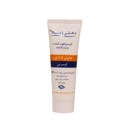 کرم نرم کننده 5 درصد اوره دکتر ژیلا ۷۵ گرم
