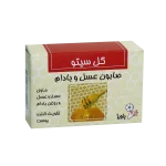صابون عسل و بادام گل سیتو ۱۲۵ گرم