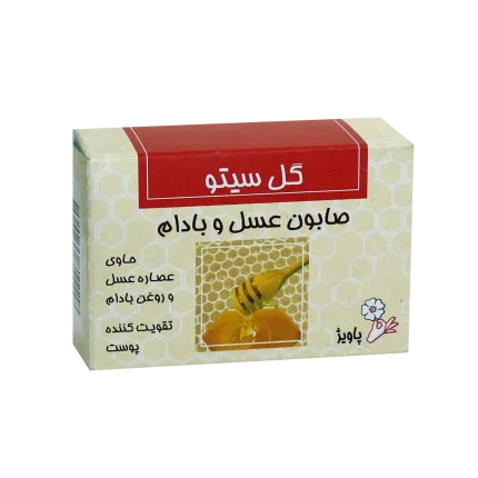 صابون عسل و بادام گل سیتو ۱۲۵ گرم