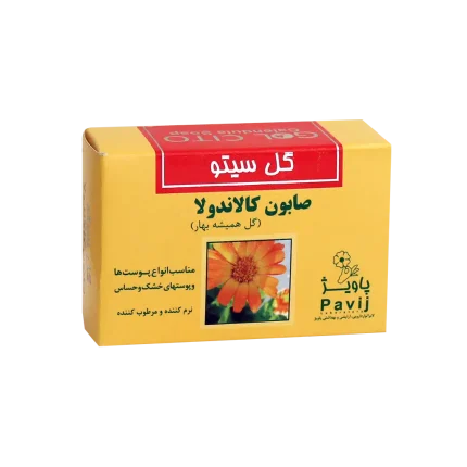 صابون کالاندولا گل سیتو 100 گرم