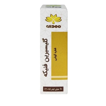 قطره گوشی گلیسیرین فنیکه اولئا مهدارو 10 میل