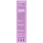 کرم موبر بدن آلوئه ورا سی گل 100ميل