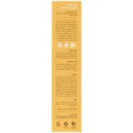 کرم ضدآفتاب spf100 انواع پوست سی گل 50ميل