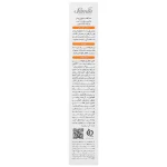 ضدآفتاب فيوژن واتر پوست چرب SPF 60 ثمین 50 میل
